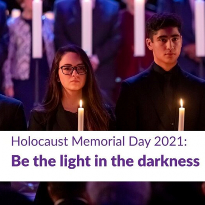 HMD2021