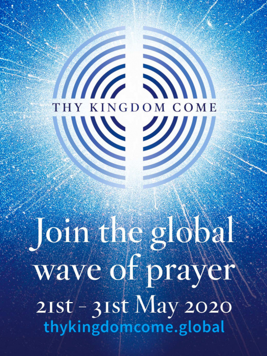 TKC 2020 Logo - Web